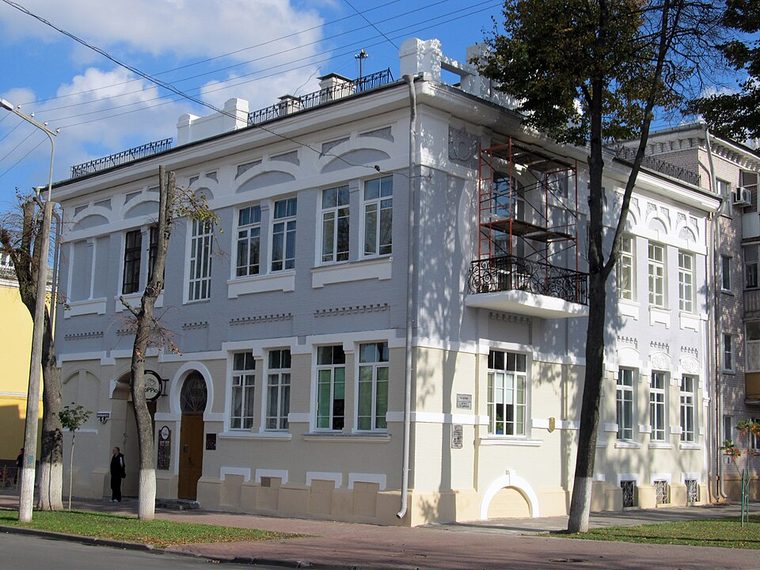 Особняк Грошикова