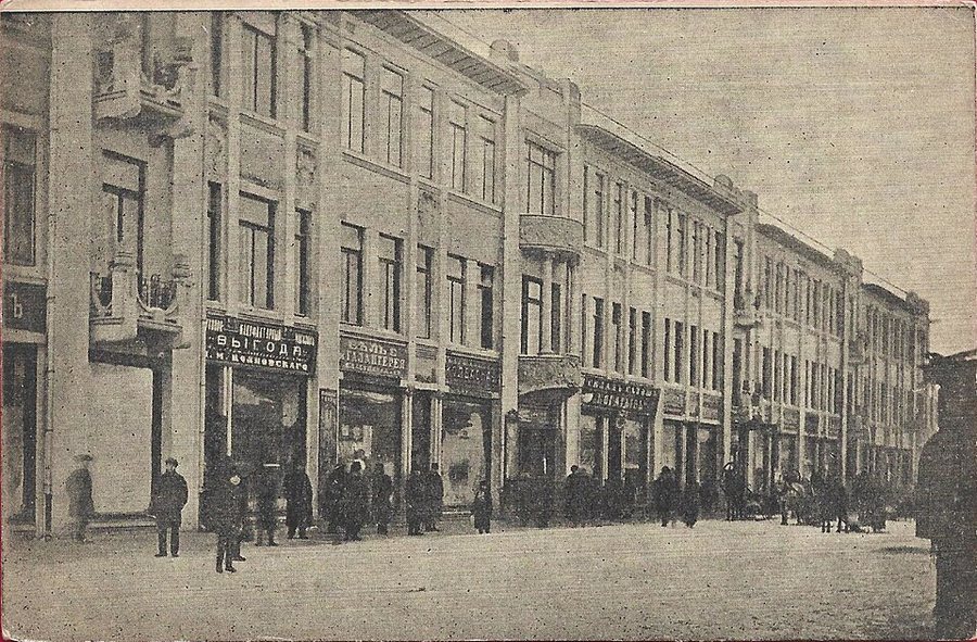 Гостиница Савой, фасад вдоль улицы, дореволюционное фото