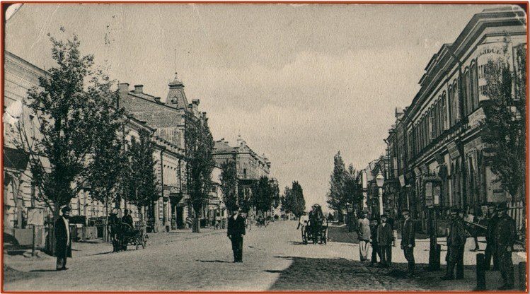 Румянцевская улица в Гомеле, дореволюционный снимок