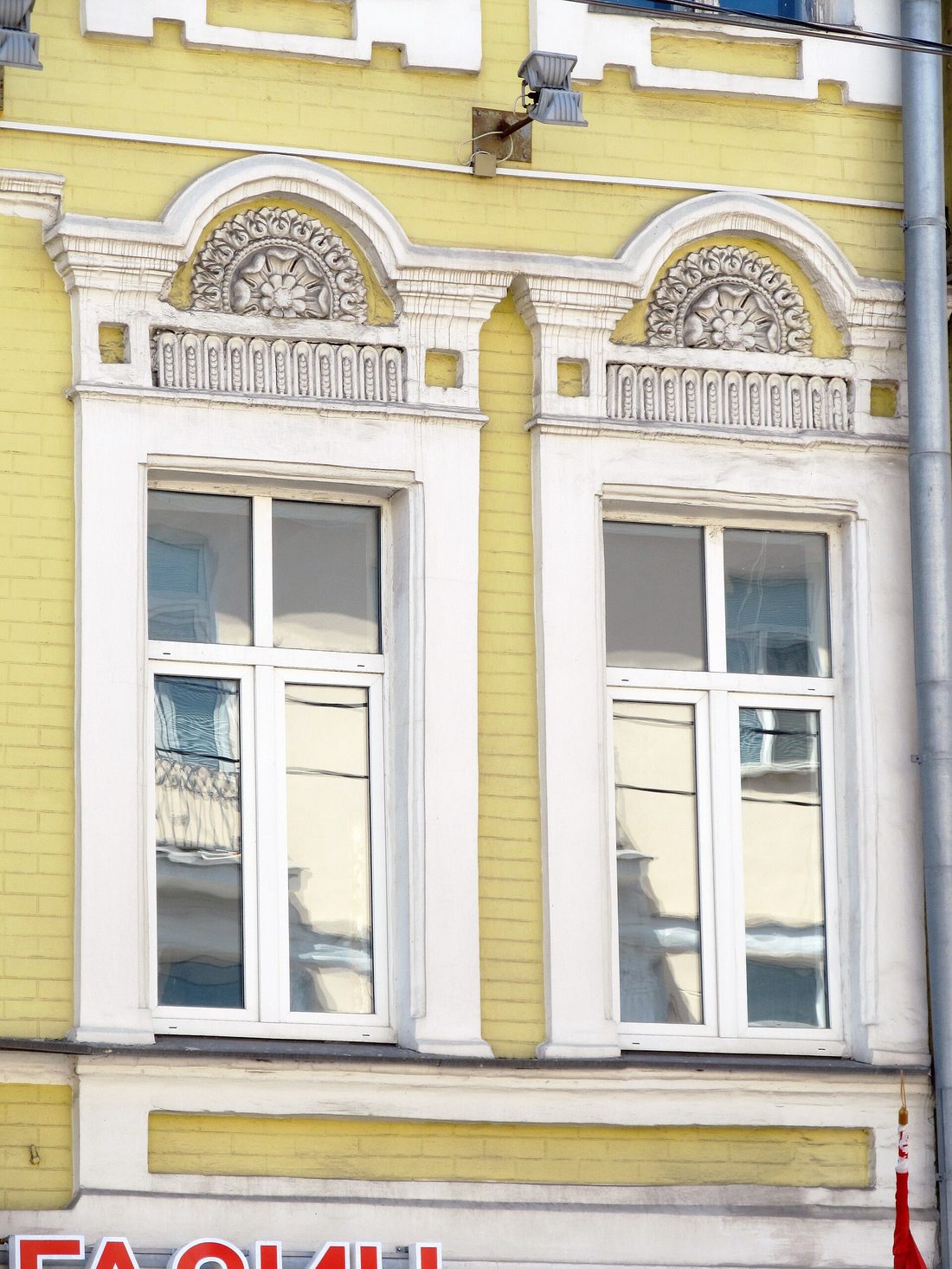 Дом купца Захарина на Советской, 20