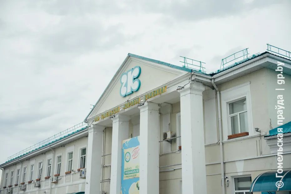 Судебное заседание прошло на Гомельском жировом комбинате