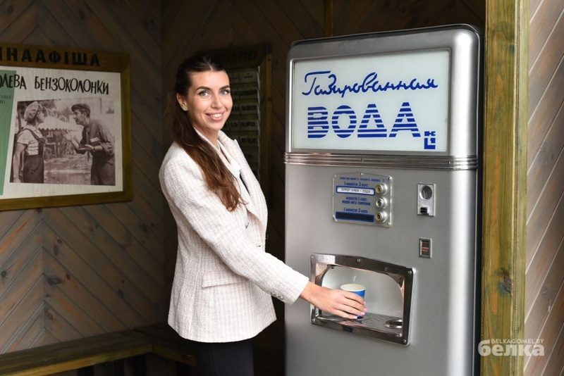 На музейной автостанции в Гомеле установили раритетный автомат с газировкой