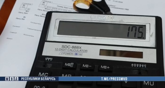 Бухгалтер из Петриковского района похитила из предприятия более 60 тысяч рублей