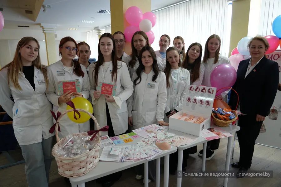 В поликлинике Гомеля чествовали многодетных мам