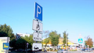 В Гомеле расширяют сеть платных парковок у Центрального рынка