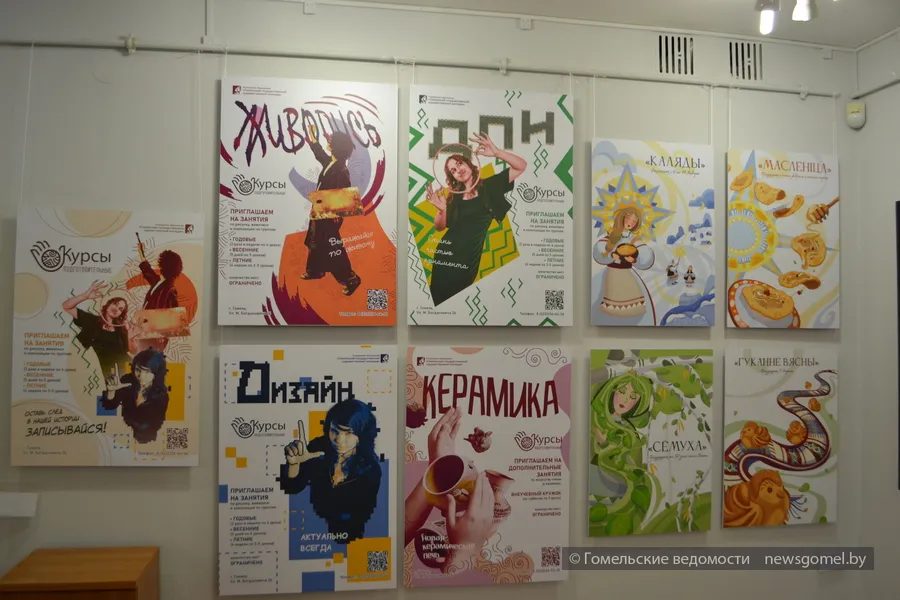Дипломники гомельского художественного колледжа показали работы в картинной галерее