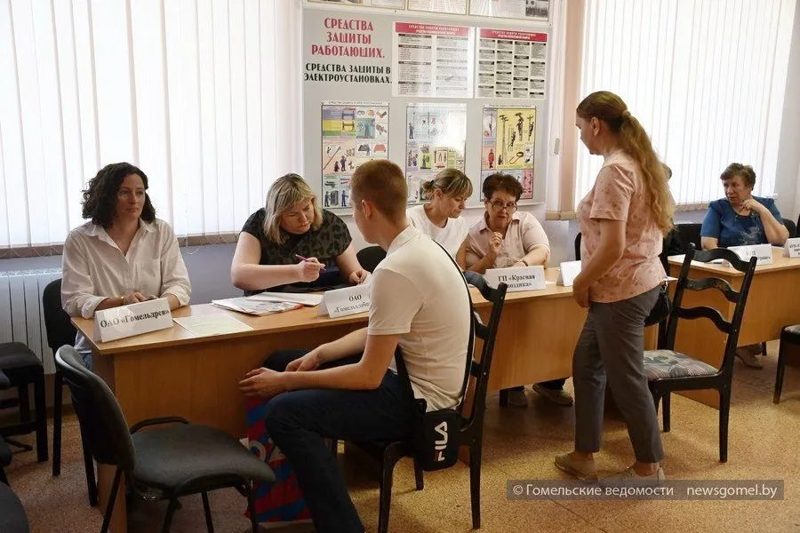 В Гомеле пройдёт ярмарка вакансий
