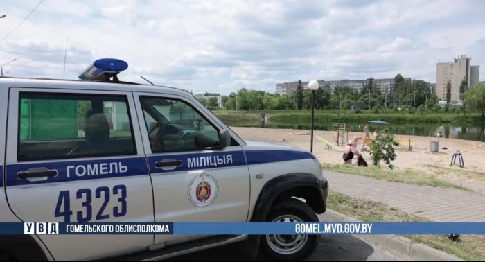 В Гомельской области усилили надзор на зонах отдыха в теплый сезон