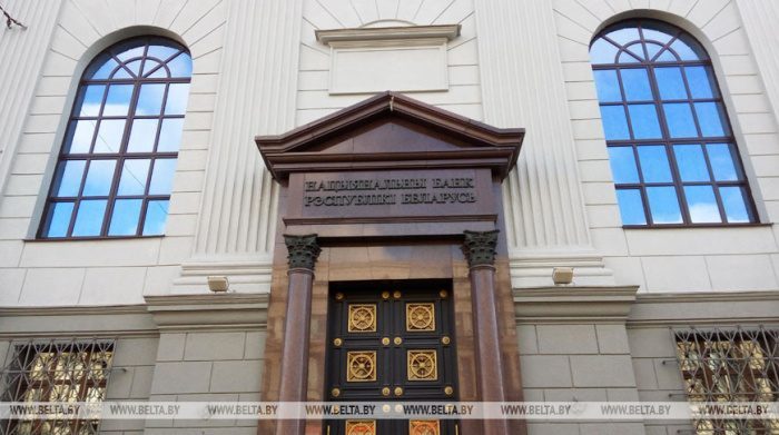 Банки Беларуси обязаны внедрить защиту от мошенников с помощью геолокации