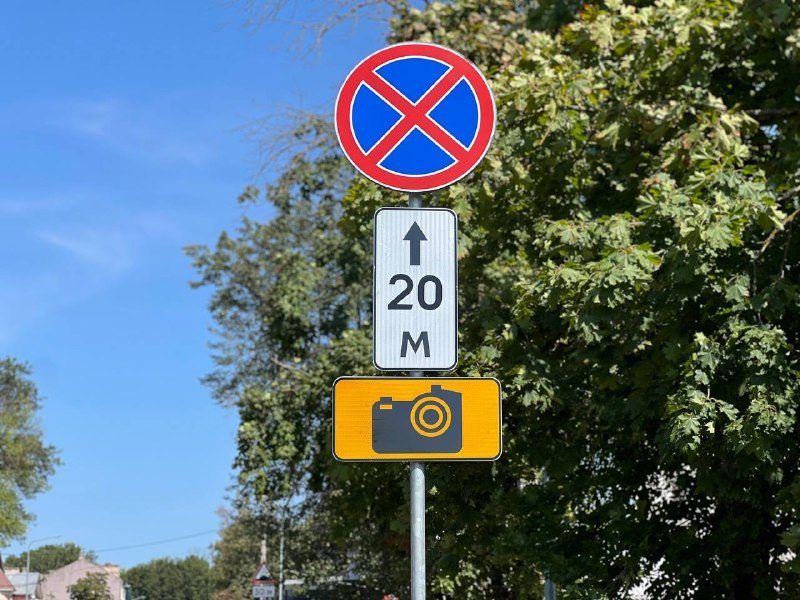 В Гомеле работает мобильный комплекс контроля парковки