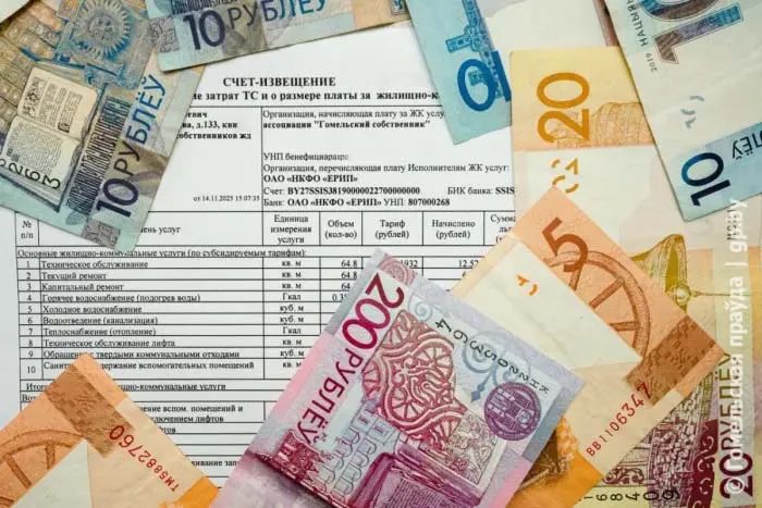 Плату за ЖКУ при съеме квартиры без регистрации можно пересчитать