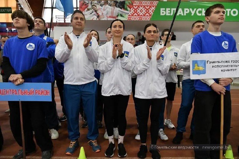 В Гомеле открыли фестиваль ГТО для работников госструктур