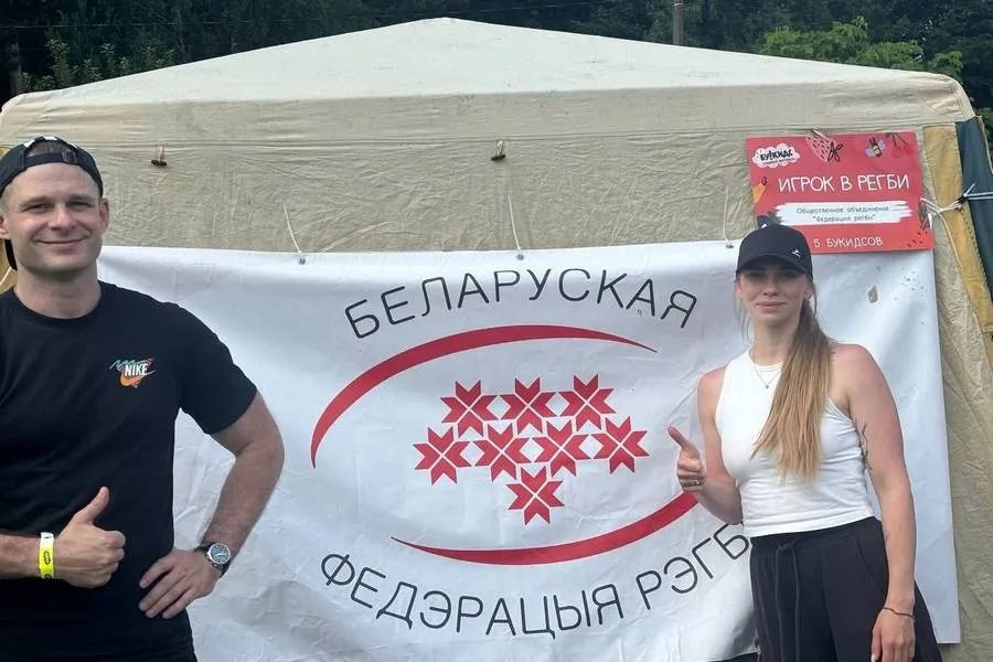 Гомельские регбисты дебютировали на официальных соревнованиях
