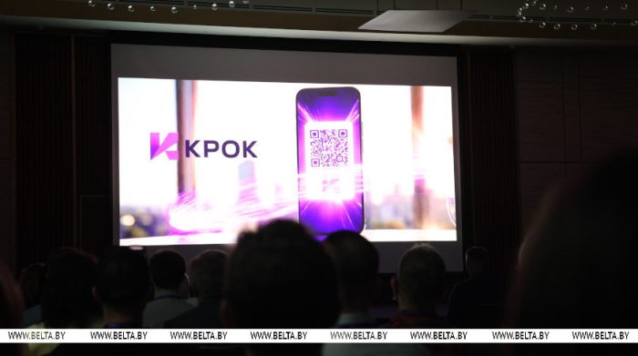 Нацбанк запустил сервис мгновенных QR-платежей «КРОК»
