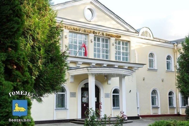 Картинная галерея Ващенко приглашает на летний праздник