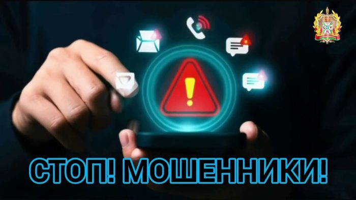 Молодой калинковичанин выманивал деньги у мужчин, выдавая себя за девушку