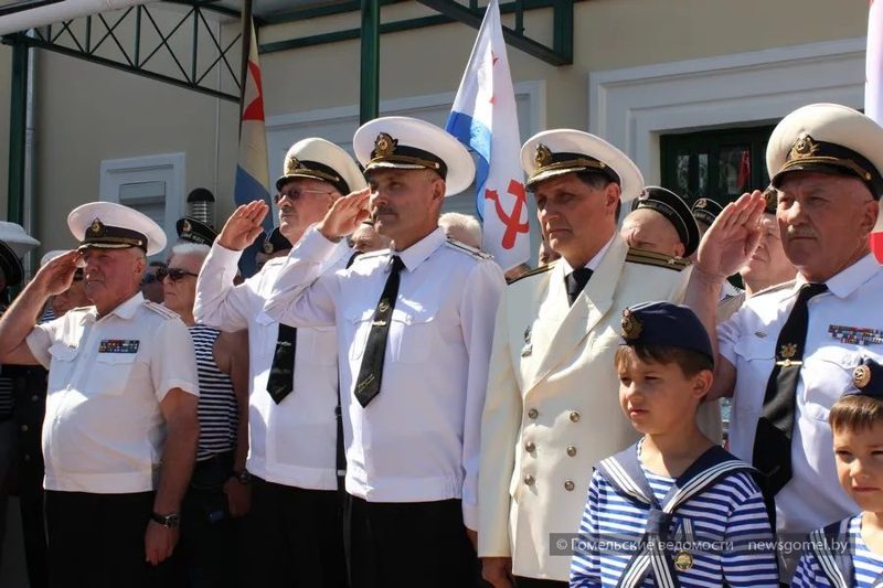 В Гомеле отметили День Военно-Морского флота