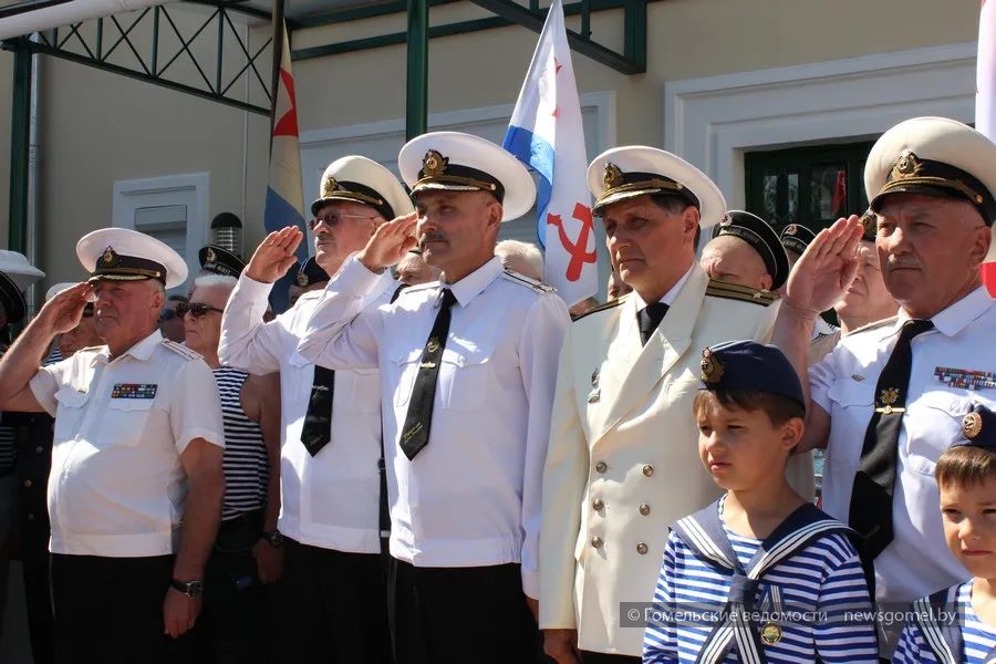В Гомеле отметили День Военно-Морского флота