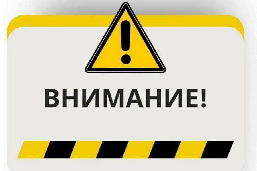 В Гомеле отключили электроэнергию на улицах центра