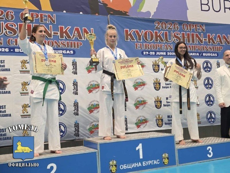 Гомельские каратисты завоевали медали на чемпионате Европы