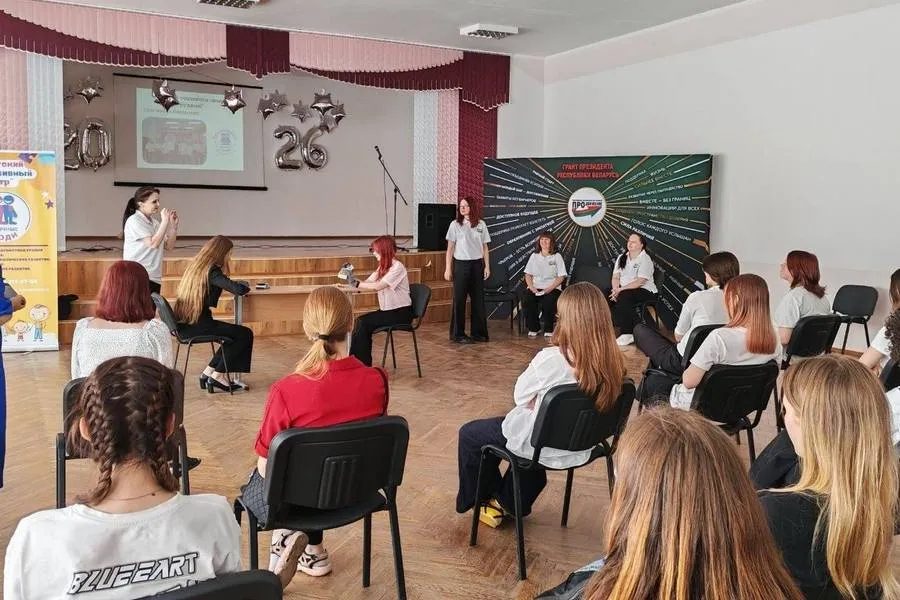 В школе №7 Гомеля обсудили инклюзию и волонтёрство с молодёжью