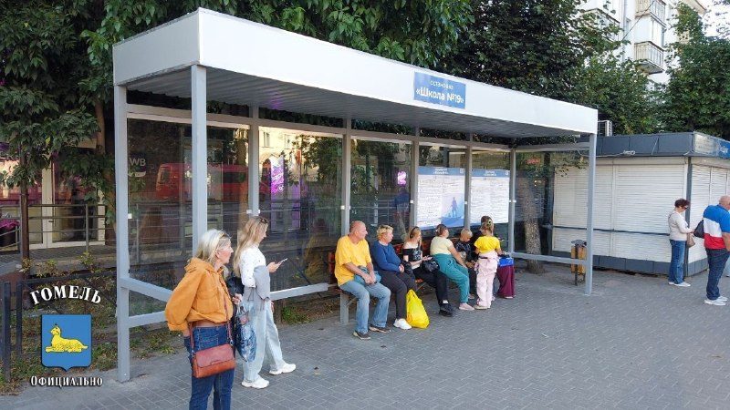 В Гомеле установили павильоны на остановках улицы Интернациональной