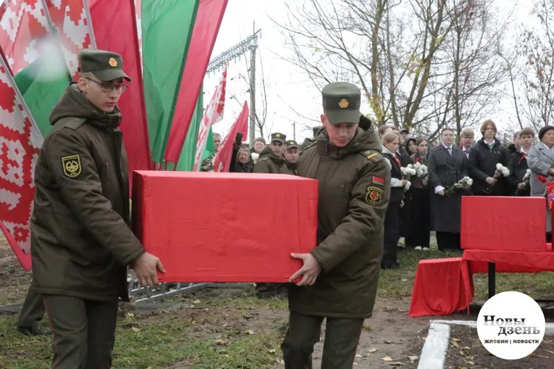 В Жлобинском районе предали земле 46 красноармейцев, погибших в 1941 году