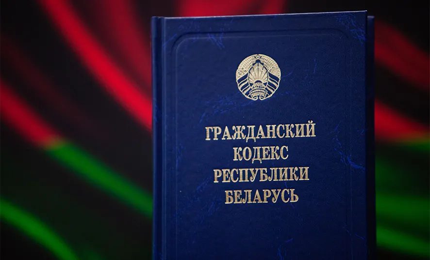 С должностных лиц взысканы средства за превышение нормативов выбросов