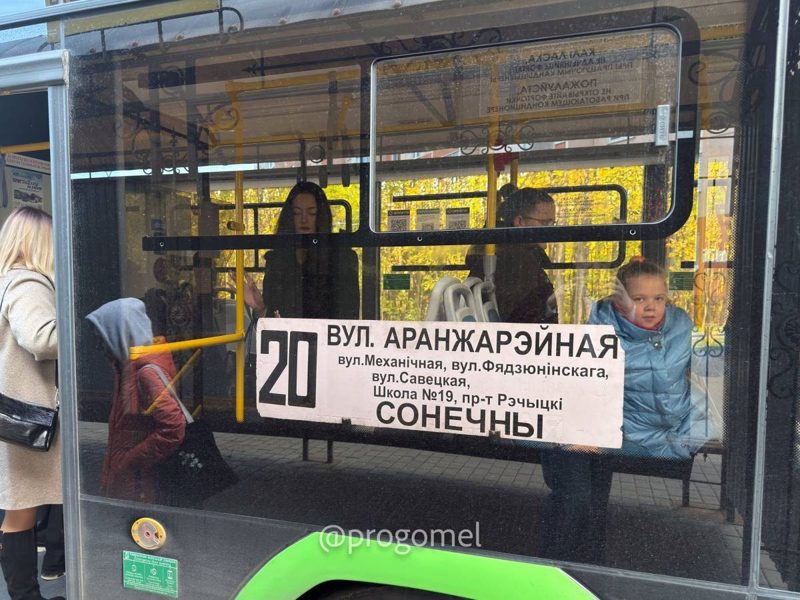Троллейбус №20 в Гомеле проходит через молодые микрорайоны и промзону