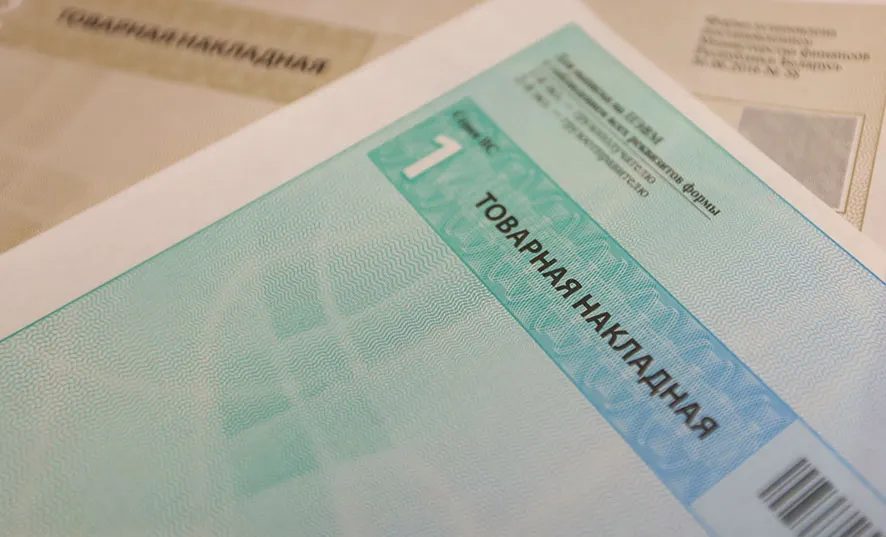 По иску прокурора взыскано 113 тысяч рублей ущерба за халатность в Наровлянском районе