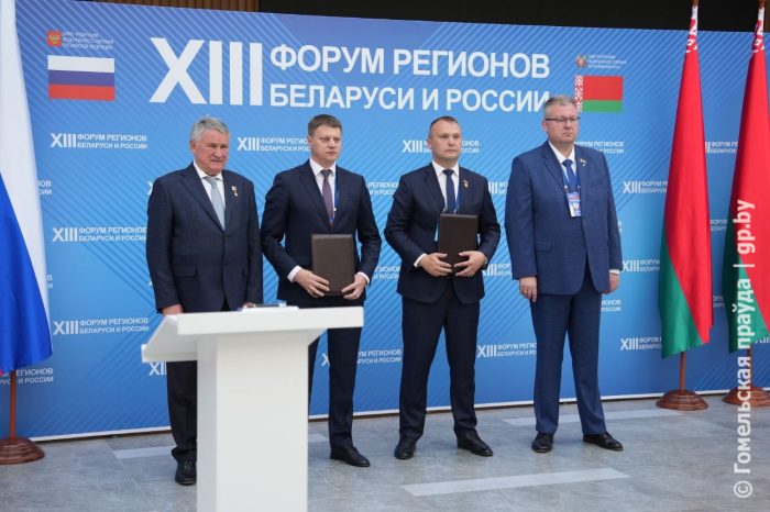 «Гомсельмаш» подписал соглашение о сотрудничестве с Саратовской областью