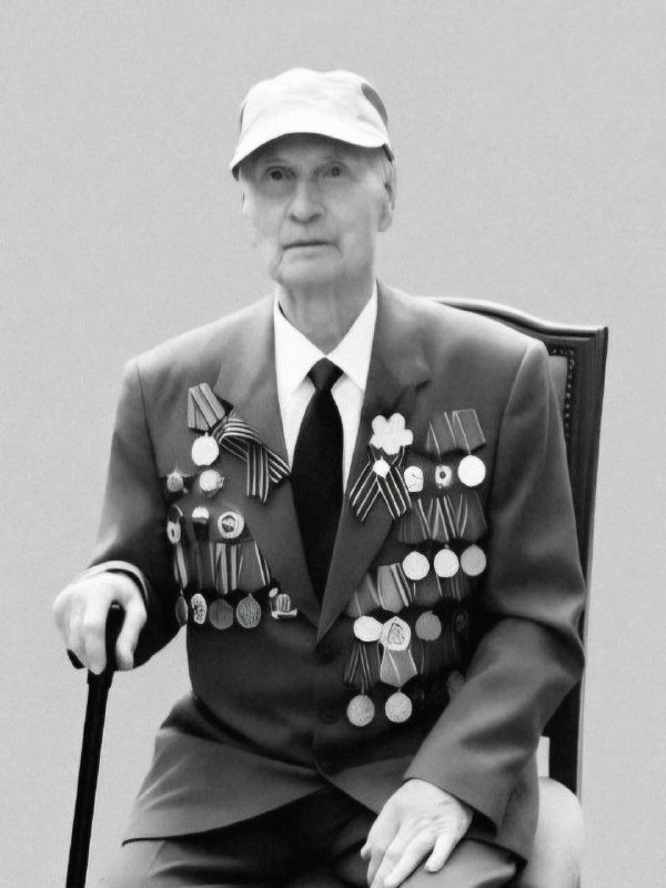 На 100-м году ушёл ветеран войны Олег Назаров