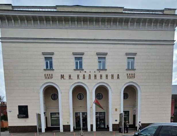 В кинотеатре Калинина открыли лазерный цифровой зал