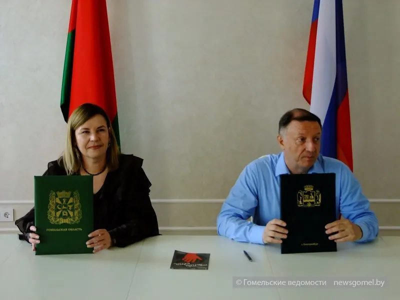 Гомельский драматический театр и Екатеринбургский ТЮЗ подписали меморандум о сотрудничестве