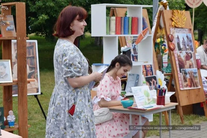В Советском районе Гомеля прошло празднование Дня Независимости