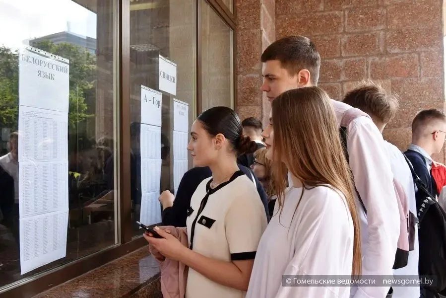 В вузах Беларуси завершилась приёмная кампания со 100-процентным выполнением плана