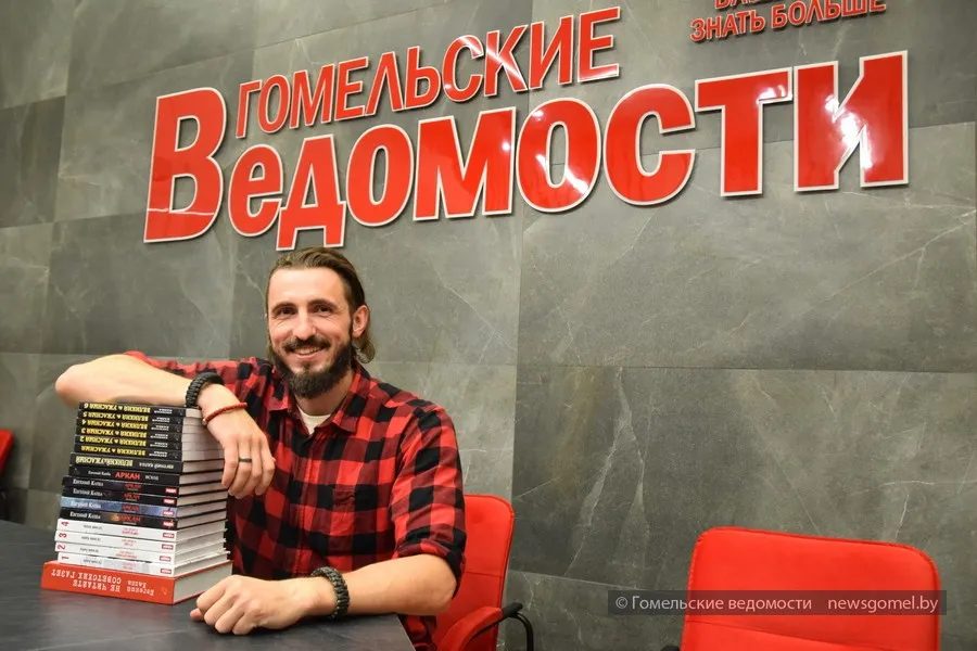 Писатель Евгений Капба: орки лечат тревогу, а Гомель — стимпанковый город