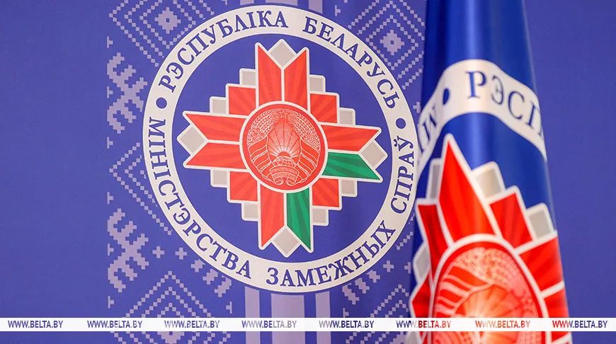 Граждане Беларуси остаются в больницах Батуми после ДТП