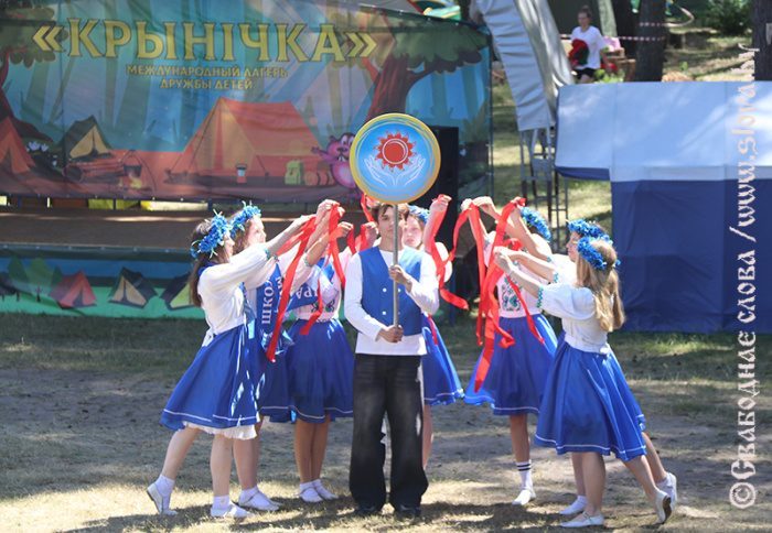 В лагере «Крынічка» открылась смена для юных белорусов и россиян