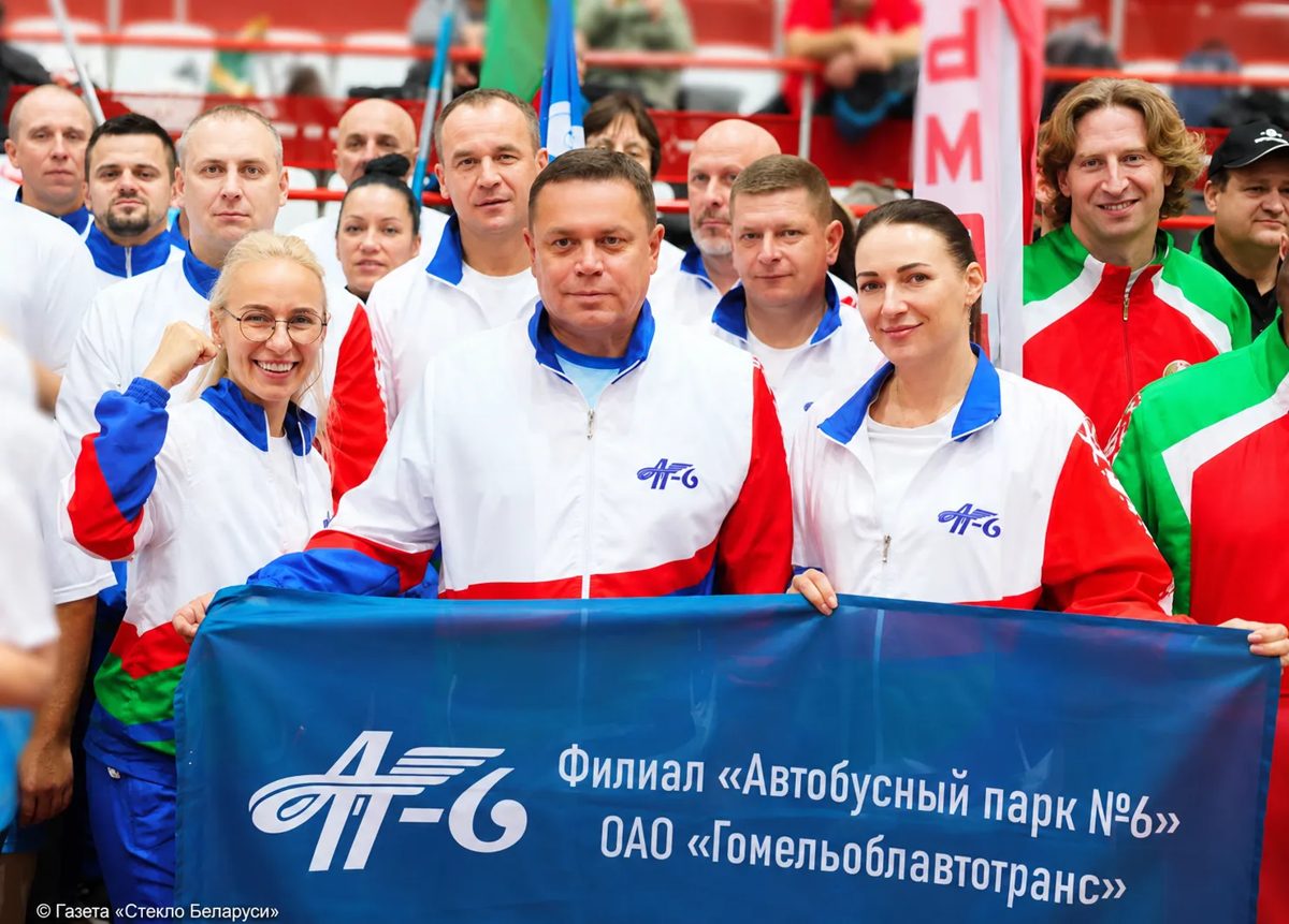 Профсоюз «Гомельоблавтотранса» провел конкурс красоты и спортивный турнир