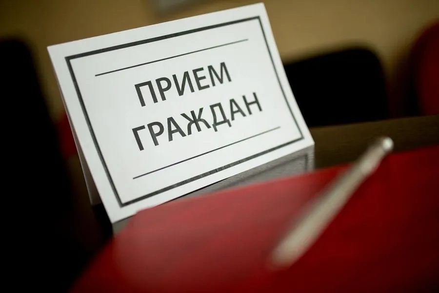 Гаврилович проведёт прямую линию и приём граждан в Центральном районе