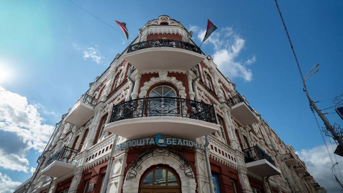 Белпочта запустила сервис для автоматического перевода денег продавцам на карту