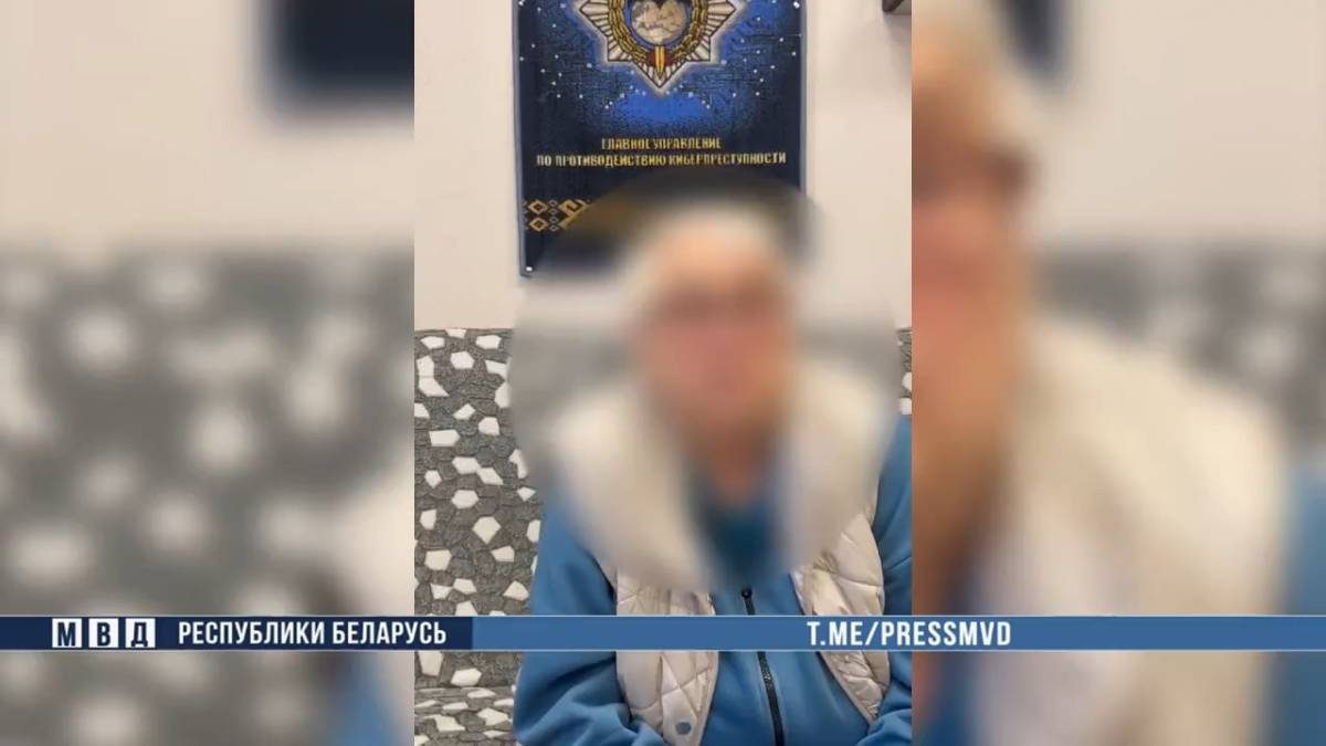 Мошенники попытались выманить квартиру у гомельской пенсионерки