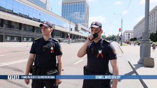 На День Независимости правоохранители Гомельщины усилят охрану порядка