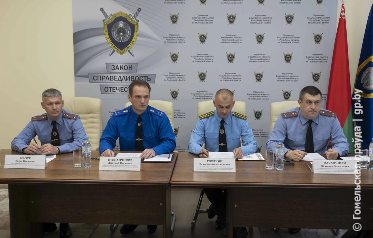 Следственный комитет рассказал о незаконном обороте оружия и боеприпасов в Гомеле