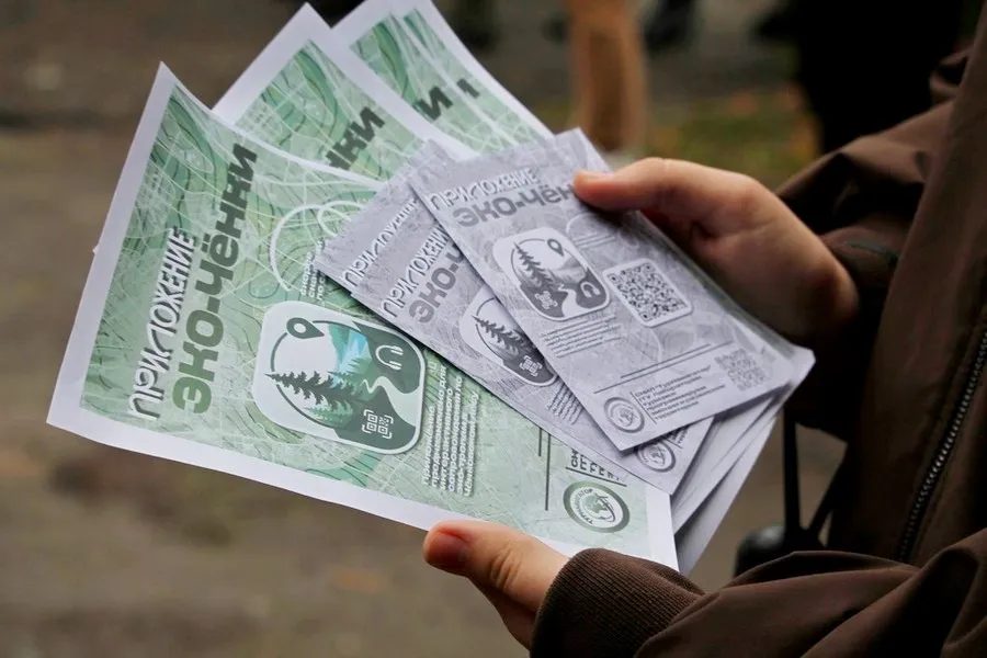 В Гомельском районе открыли экотропу на базе ГГУ