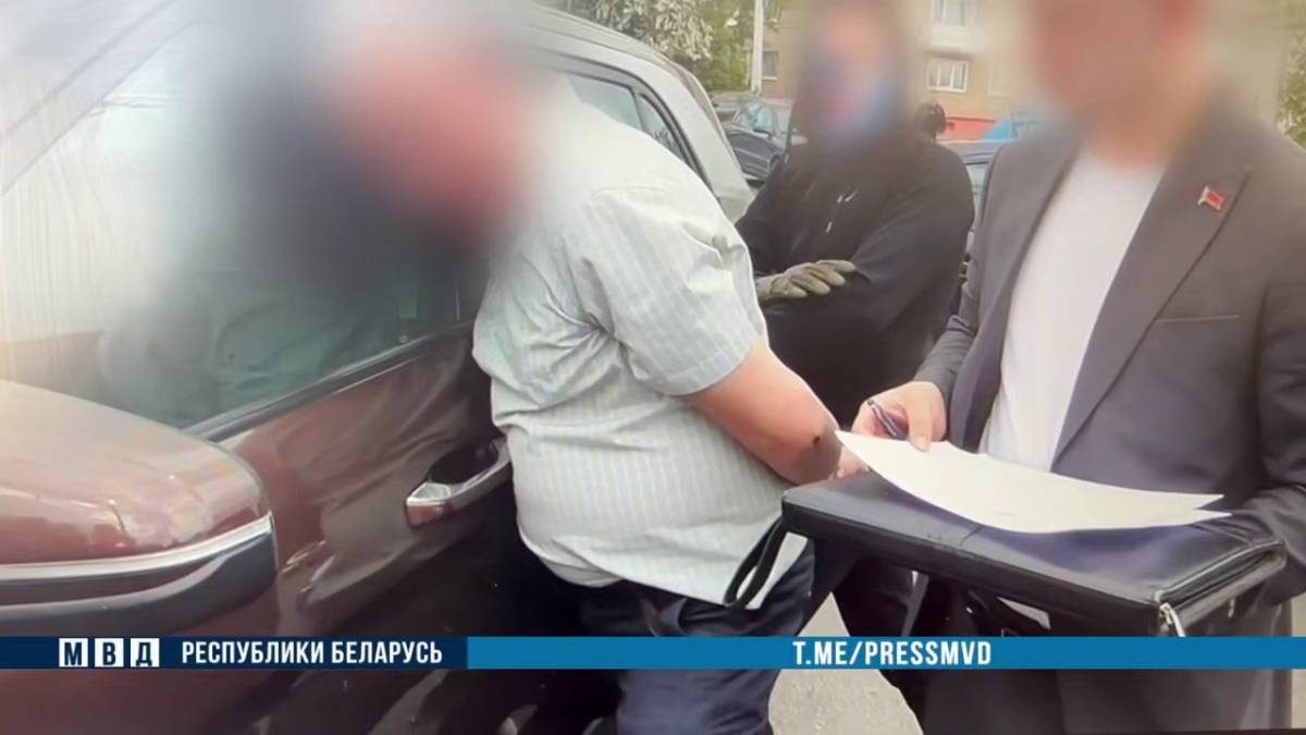 В Беларуси задержаны должностные лица по делу о коррупционной схеме на сумму свыше 750 тыс. рублей