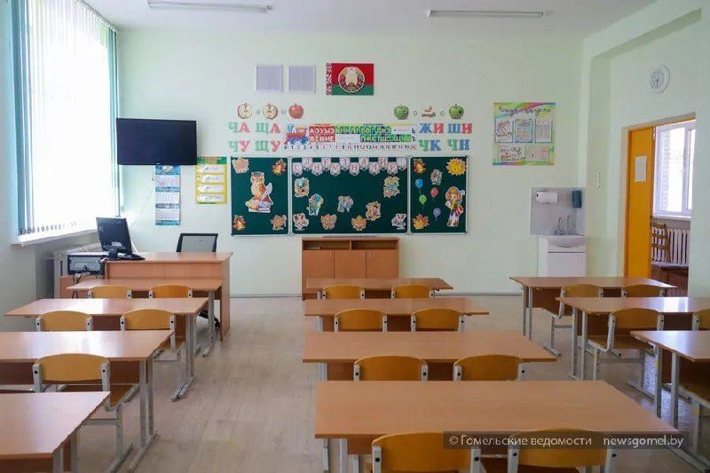 Гомельские школы готовят к 1 сентября: капремонты и новые системы безопасности