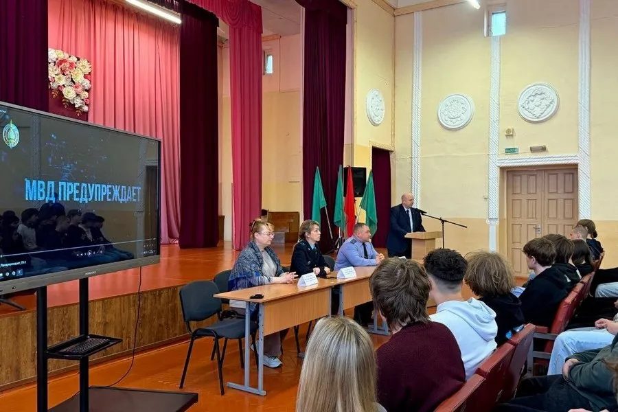 В Гомеле в колледже обсудили с учащимися правовые вопросы
