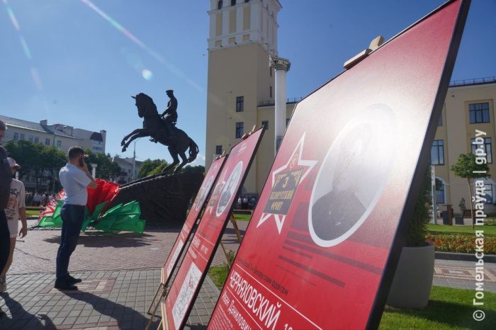 В Гомеле открыли выставку о полководцах Второй мировой войны
